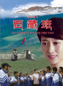 八戒八戒视频在线观看免费5